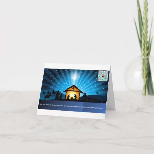 スカイダ XP ナタリス シーズンカード (正面)