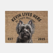 スカイテリアパーソナライズされたーペット ドアマット (正面)