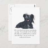 スカイテリア女性形器 ポストカード (正面/裏面)