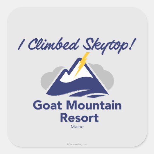 スカイトップに登った！ スクエアシール (正面)