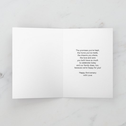 スカイドーターと夫パーソナライズされた記念日 カード (内部)