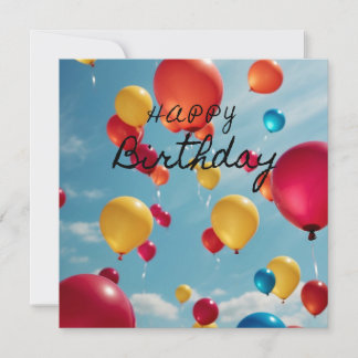 スカイハイお祝い:誕生日の願いのバースト 招待状