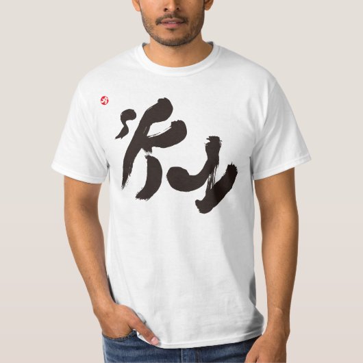 スカイブラックフロントプリント Tシャツ (正面)