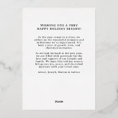 スカイブルーとネイビー名門私立校風のホタテの写真フレーム 箔シーズンカード (裏面)