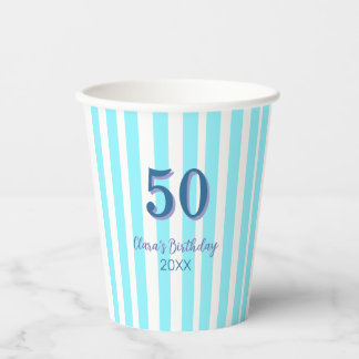 スカイブルーのストライプ 50歳の誕生日 名前 日付 シンプル 紙コップ