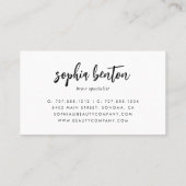 スカイブルーウォーターカラーブローサービス 名刺 (裏面)