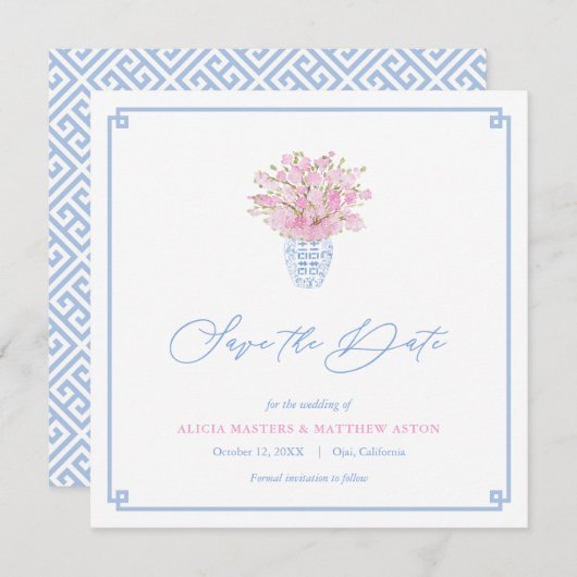 スカイブルーエレガントバレエピンクジンジャージャー結婚ズ セーブザデート (正面/裏面)