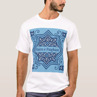 スカイブルーティー – イスラムアートデザインシャツ Tシャツ