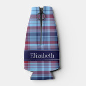 スカイブルーネイビーブルグンディ名門私立校風のマドラスNモノグラム ボトルクーラー (裏面)