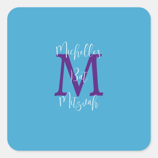 スカイブルーパープルホワイトバルミツワーネームモノグラム スクエアシール (正面)