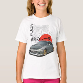スカイラインの日本語 Tシャツ