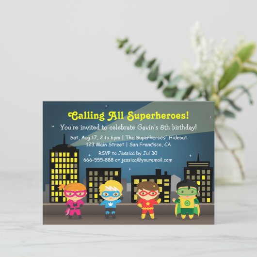 スカイラインスーパーヒーロー誕生日パ子供へーティ 招待状 (スタンド正面)