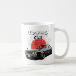 スカイライン2000GT-R コーヒーマグカップ