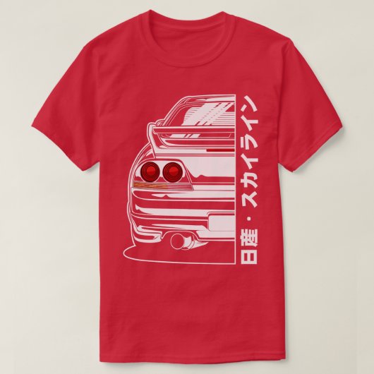 スカイラインR33 GTR Tシャツ (デザイン正面)