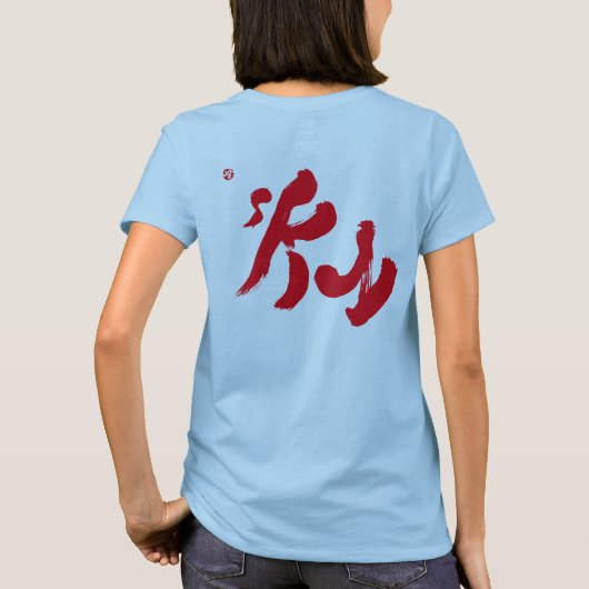 スカイレッドバックプリント Tシャツ (裏面)