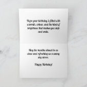 スカイ踊り紅葉-カスタム誕生日カード カード (内部)