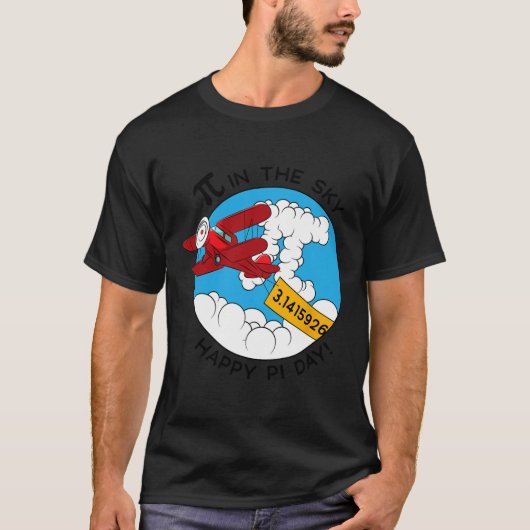 スカイ飛行機おもしろい数学おたく誕生日ギフトパイ日 Tシャツ (正面)