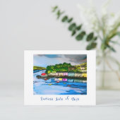 スカイ・スコットランドのポストカード絵画のポートリー島 ポストカード (スタンド正面)