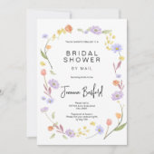 スカビョサワイルドフラワーブライダルシャワーバイメール 招待状 (正面)