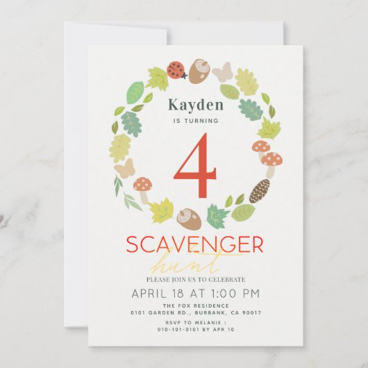 スカベンジャー狩り自然トレイルティール（緑がかった色）誕生日 招待状 (正面)