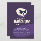 スカルとボーンズの不気味ハロウィーンの衣装パーティー 招待状 (正面/裏面)