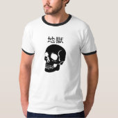 スカルの日本ので写実的なTシャツの黒いスカルの地獄 Tシャツ (正面)