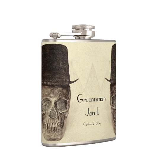 スカルゲイ氏と氏ヴィンテージレトロセピアグロムスマン フラスク (右)