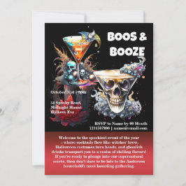 スカルハッピーアワー不気味なカクテルゴシックフローラ 招待状