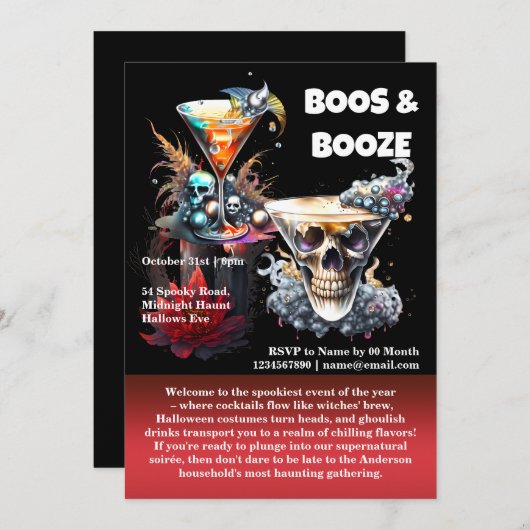 スカルハッピーアワー不気味なカクテルゴシックフローラ 招待状 (正面/裏面)