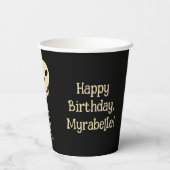 スカルバルーンゴシック誕生日パーティー 紙コップ (裏面)