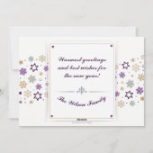 スカルホリデー シーズンカード (裏面)