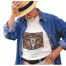 スカルホーン砂漠。ハリス・ウォルズ。ブラック