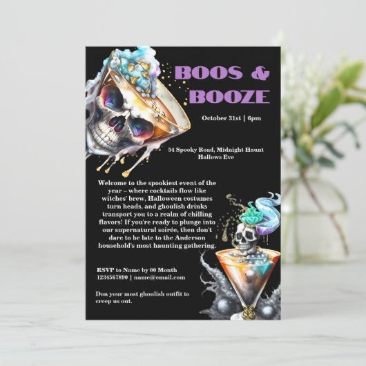 スカルマルティーニホラー幸せな時間ゴシックハロウィーン 招待状 (スタンド正面)