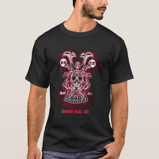 スカル日本のサムライ怖いアジア伝説の仮面 Tシャツ (正面)
