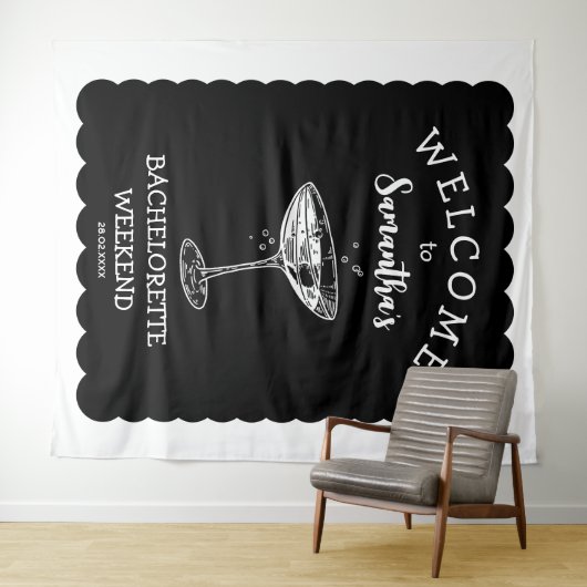 スカロップエッジバチェロレッテ背景カクテル タペストリー (インサイチュ(横))