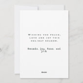 スカンジナビアのクリスマス休暇 シーズンカード (裏面)