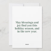 スカンジナビアのナチュクラッカー　カスタムネーム　クリスマス シーズンカード (裏面)