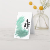 スカンジナビアの緑の木のアートシンプルモダンミント 予約カード (正面)