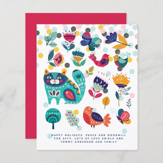 スカンジナビアフォークアートクリスマスホリデーズアニュアルレター (正面/裏面)