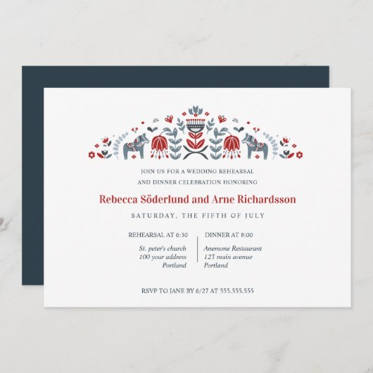 スカンジナビアフォークアートダラホースリハーサルディナー 招待状 (正面/裏面)