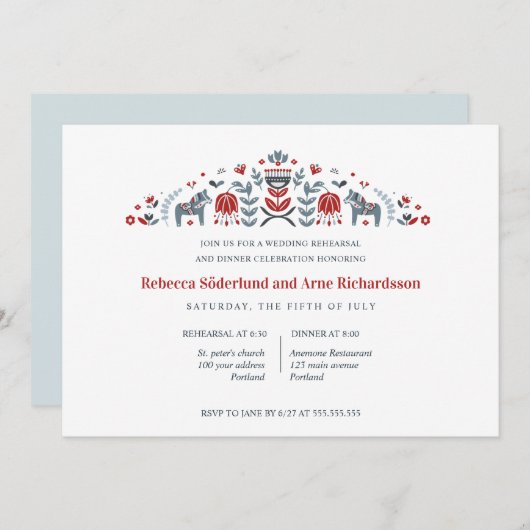 スカンジナビアフォークアートダラホースリハーサルディナー 招待状 (正面/裏面)