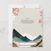 スカンジナビア結婚ジャパンディのテーマアーストーン 招待状 (裏面)