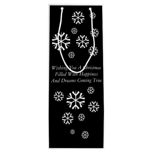 スカーフと帽子の黒と白の可愛い雪だるま ワインギフトバッグ (裏面)