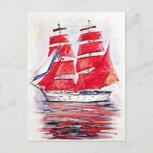 スカーレットセイルズ シーズンポストカード (正面)