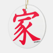 スカーレットレッド中国のファミリーキャラクター セラミックオーナメント (左)
