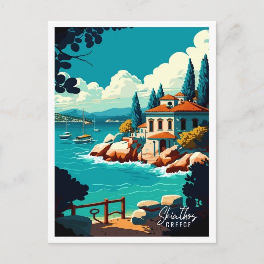 スキアソスギリシャアートヴィンテージ旅行イラストレーション ポストカード (正面)