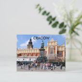 スキエンニース ポストカード (スタンド正面)