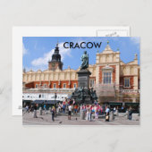 スキエンニース ポストカード (正面/裏面)