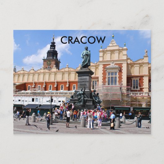 スキエンニース ポストカード (正面)