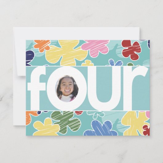 スキッチー花4歳の誕生日パーティーティール（緑がかった色） 招待状 (正面)